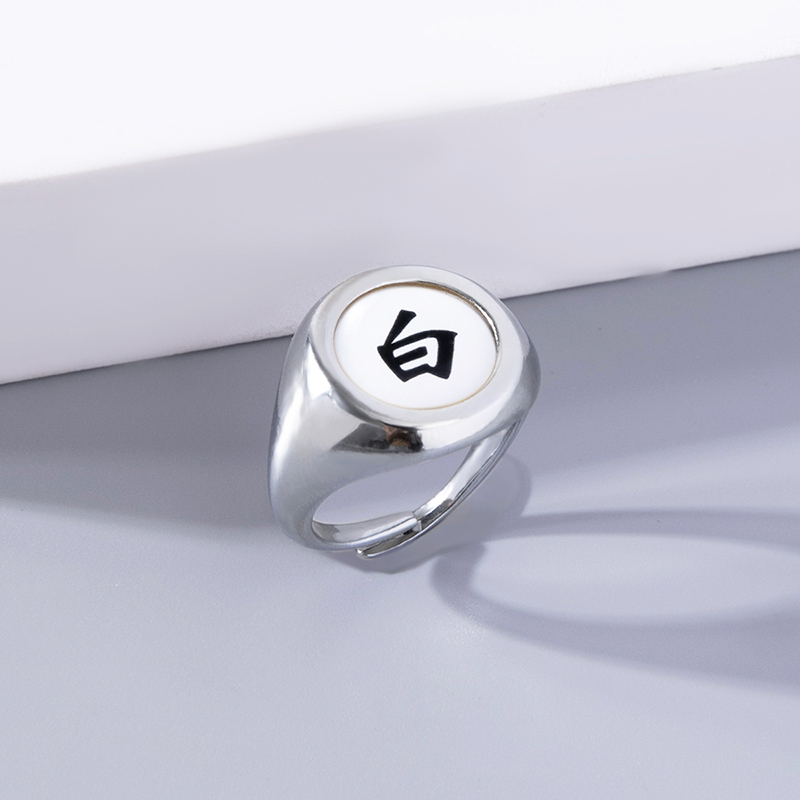 Akatsuki Cosplay Signet Ring