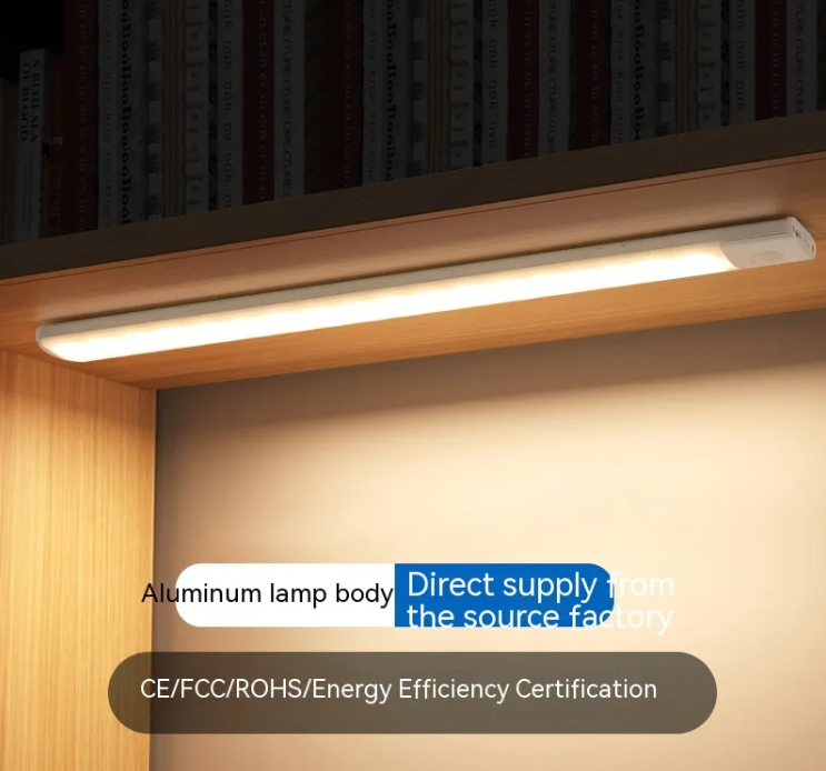 Smart Infrared Sensor Lamp