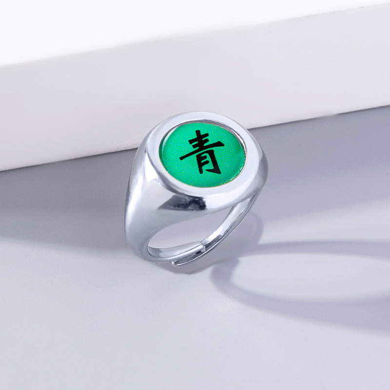 Akatsuki Cosplay Signet Ring