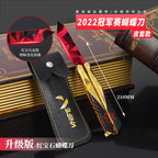 Valorant 2022 Edition Champions Butterfly Knife Model