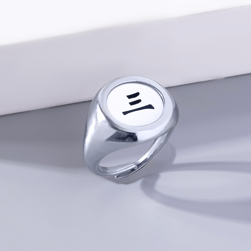 Akatsuki Cosplay Signet Ring