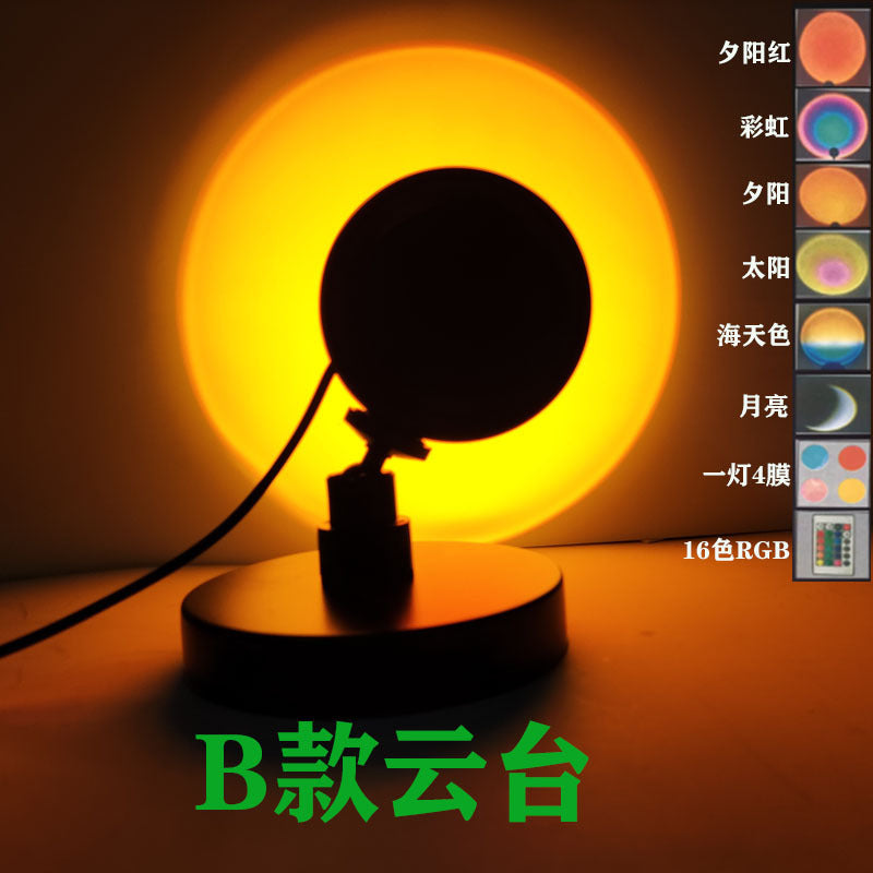 RGB Sunset Projection Lamp for Ambient Lighting